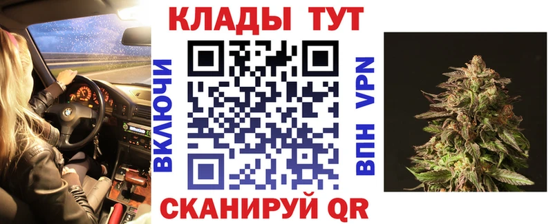 Меф Дербент