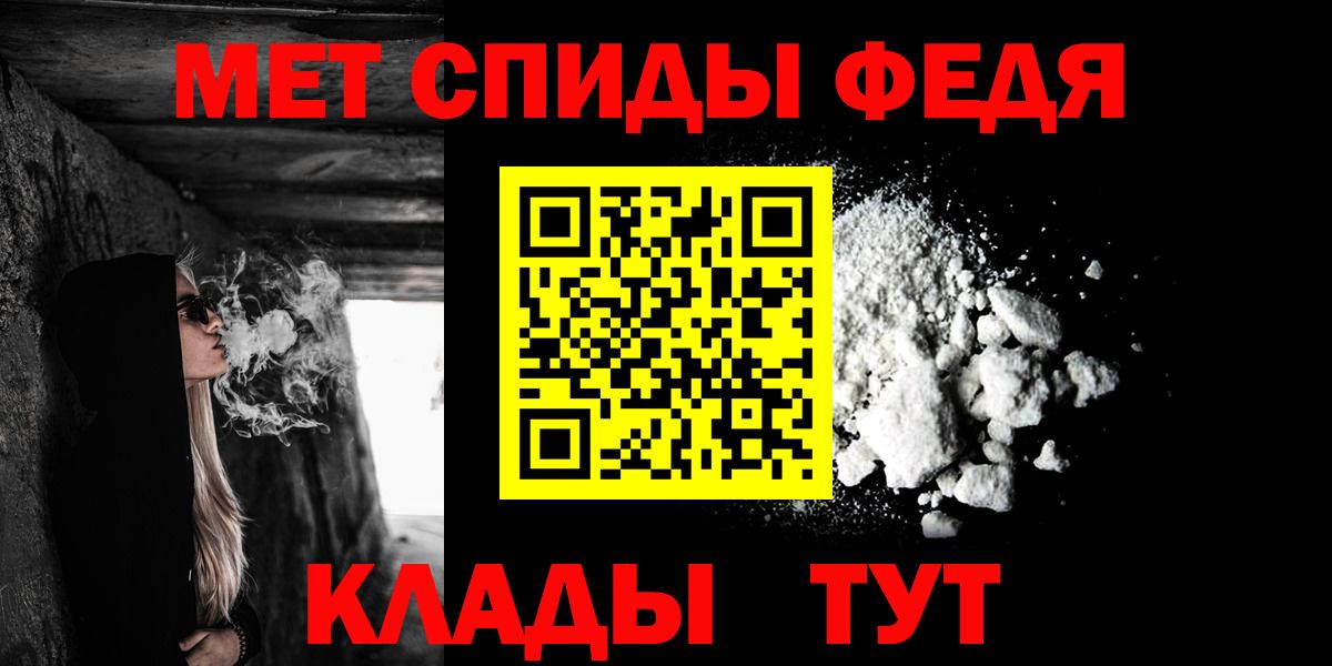 Дербент  АМФ Premium  Вход с VPN 