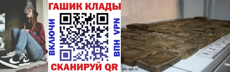 где можно купить   kraken ТОР  ГАШ ice o lator  Дербент 