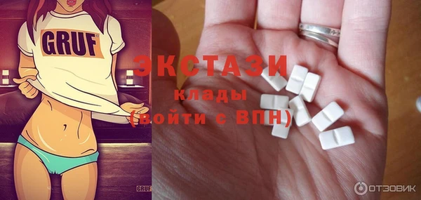 амфетамин Михайлов