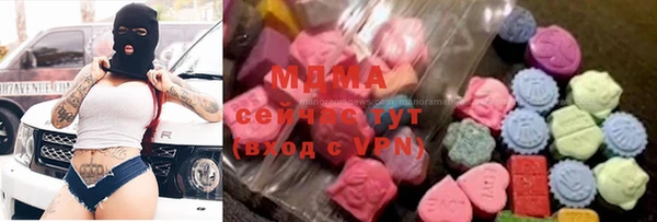 кокс Билибино