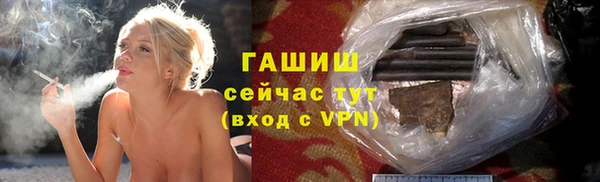мдпв Снежинск