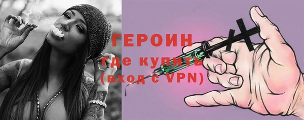 мяу мяу мука Михайловск
