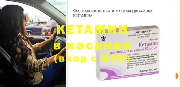 кокаин перу Наволоки