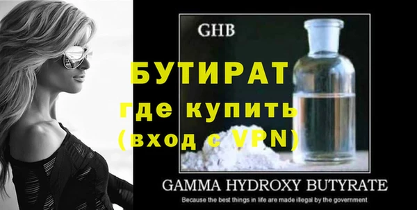 амфетамин Михайлов