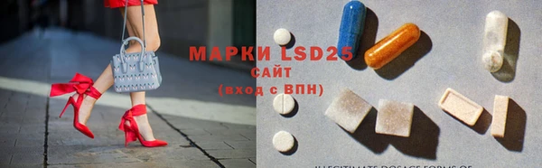 амфетамин Михайлов