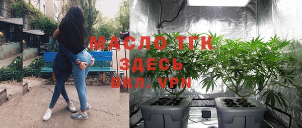 амфетамин Михайлов