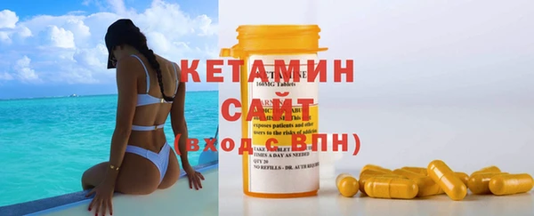 меф VHQ Надым
