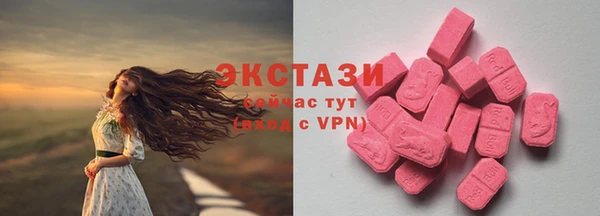меф VHQ Надым