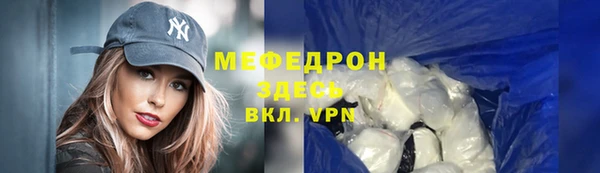 кокаин перу Наволоки