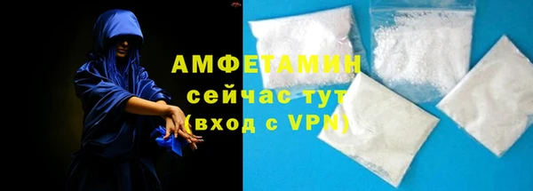 кокаин перу Наволоки