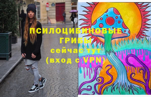 меф VHQ Надым