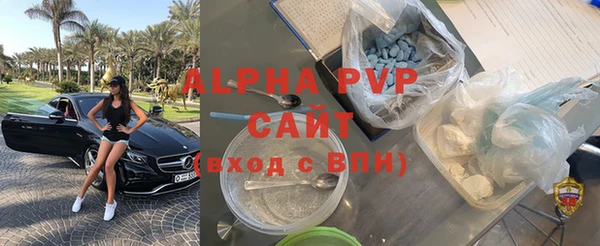 метадон Елабуга
