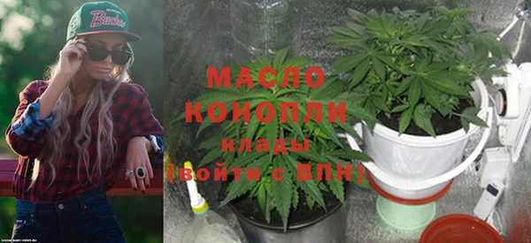 кокаин перу Наволоки
