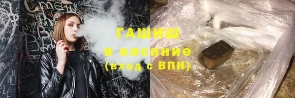 меф VHQ Надым
