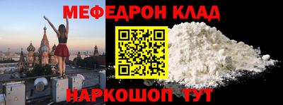 индика Балашиха