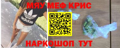 a pvp Берёзовский