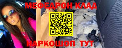 a pvp Берёзовский
