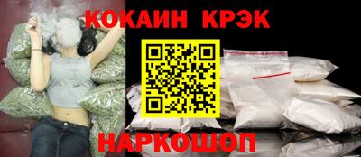 a pvp Берёзовский