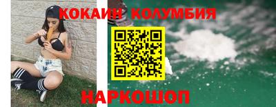 a pvp Берёзовский