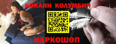a pvp Берёзовский