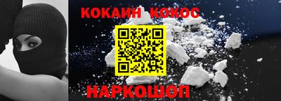 a pvp Берёзовский