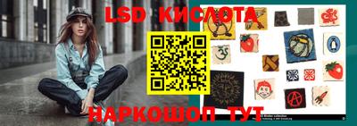 мефедрон мука Бийск
