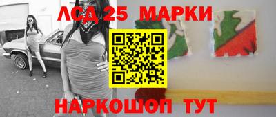 мефедрон мука Бийск