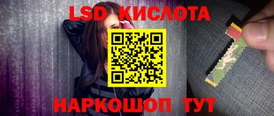мефедрон мука Бийск
