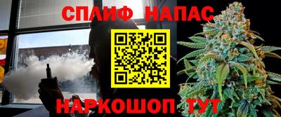 a pvp Берёзовский