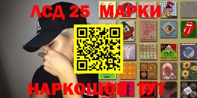 мефедрон мука Бийск
