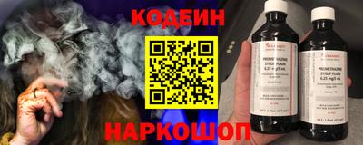 дистиллят марихуана Беслан