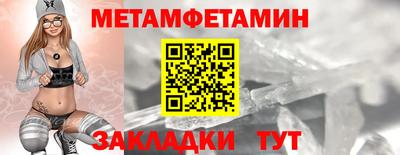 дистиллят марихуана Беслан