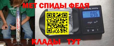 индика Балашиха