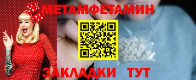 a pvp Берёзовский