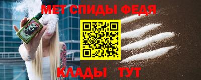 a pvp Берёзовский