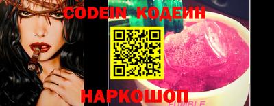 мефедрон мука Бийск