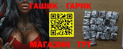 a pvp Берёзовский