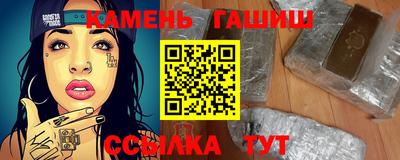 индика Балашиха