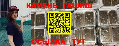 мефедрон мука Бийск