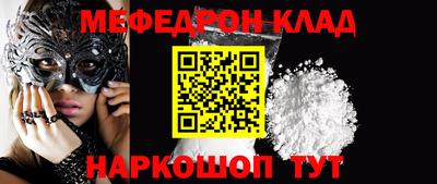 a pvp Берёзовский