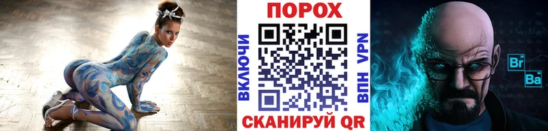 купить наркотики цена  Дербент  МЕТАМФЕТАМИН Декстрометамфетамин 99.9% 